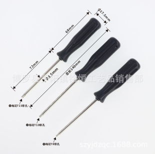 T8T10T15 Torx Screwdriver T8 Torx Screwdriver T10 Torx Screwdriver T15 Torx Screwdriver