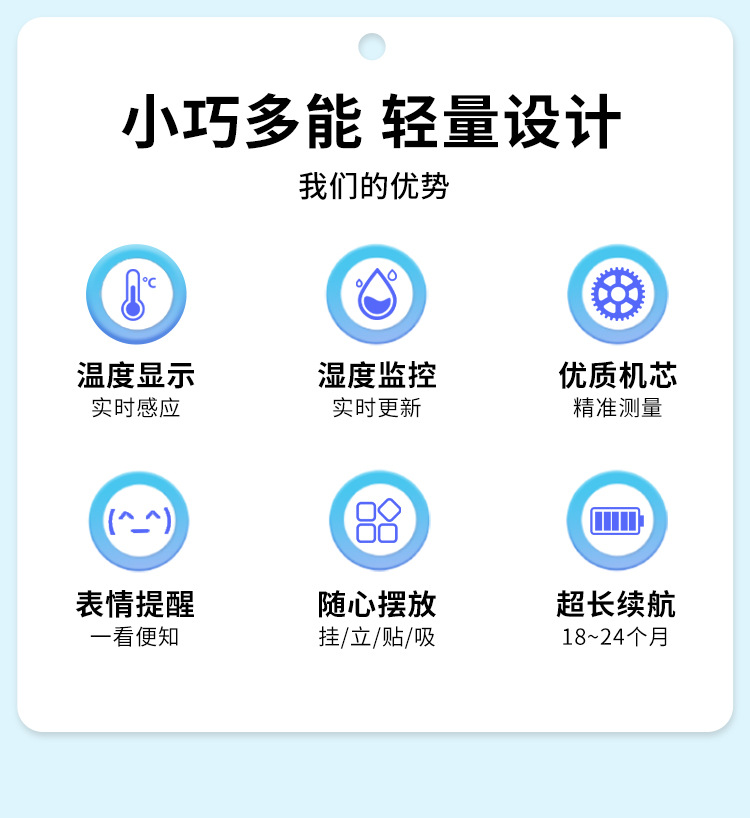 详情页_12.jpg