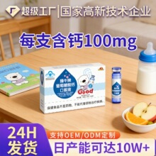 �}�F�\�ڷ�Һ���������\���}Һ�w�}Դ�^���S���l���������}�ڷ�Һ