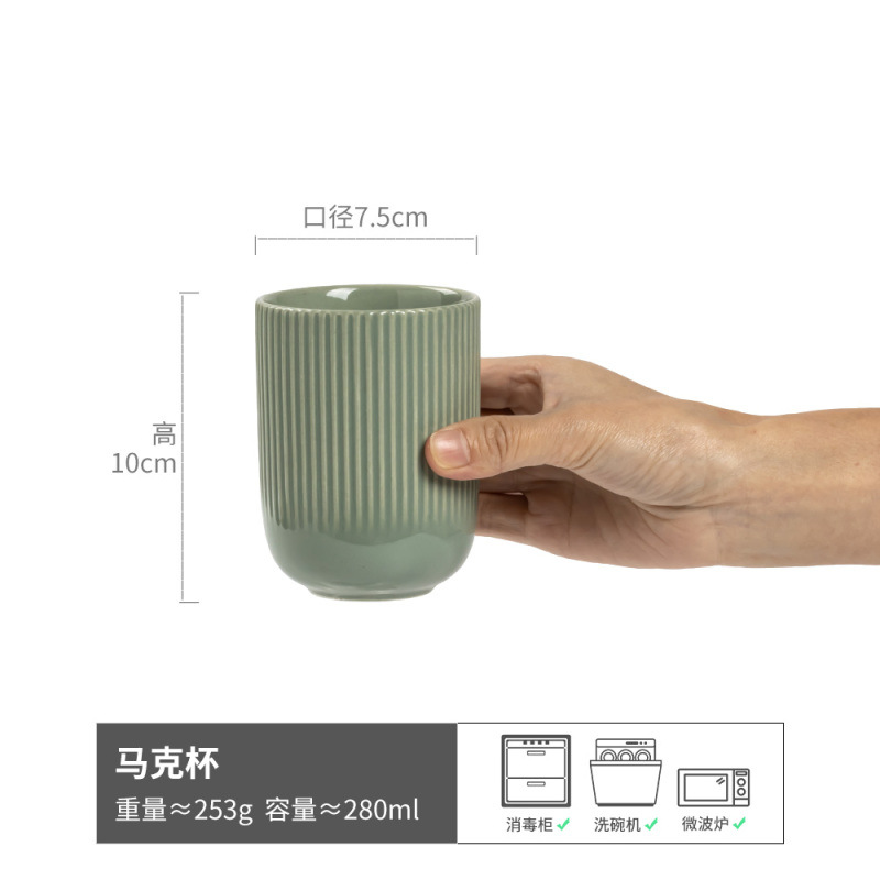Colección de tazas de sopa rústica, tazas de cerámica de estilo retro, tazas de agua, tazas de té caseras, tazas de maestro, tazas de café japonesas