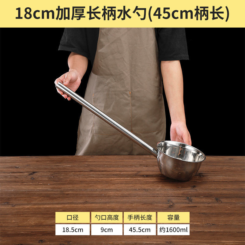 cucharas de acero inoxidable cucharas comerciales cucharas de agua domésticas cucharas de agua cucharas de agua cucharas de cocina cucharas de leche cucharas de agua