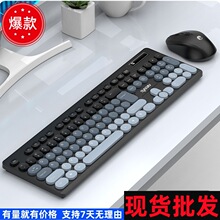 �¿��׿�R901�o���I�P������b̨ʽ�C�Pӛ����X�k���Α��I�����b