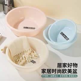 塑料脸盆家用宿舍加厚洗脚盆洗衣盆洗菜盆儿童宝宝脸盆大号洗脸盆