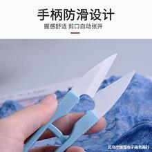 ���ϱ��մ���~��u���~�������o�С������ë����ü�����^С����