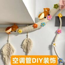 ���{���b��ڳ�ȼ��ů��������ˮ�ܵ��ڳ����K�������������늾�