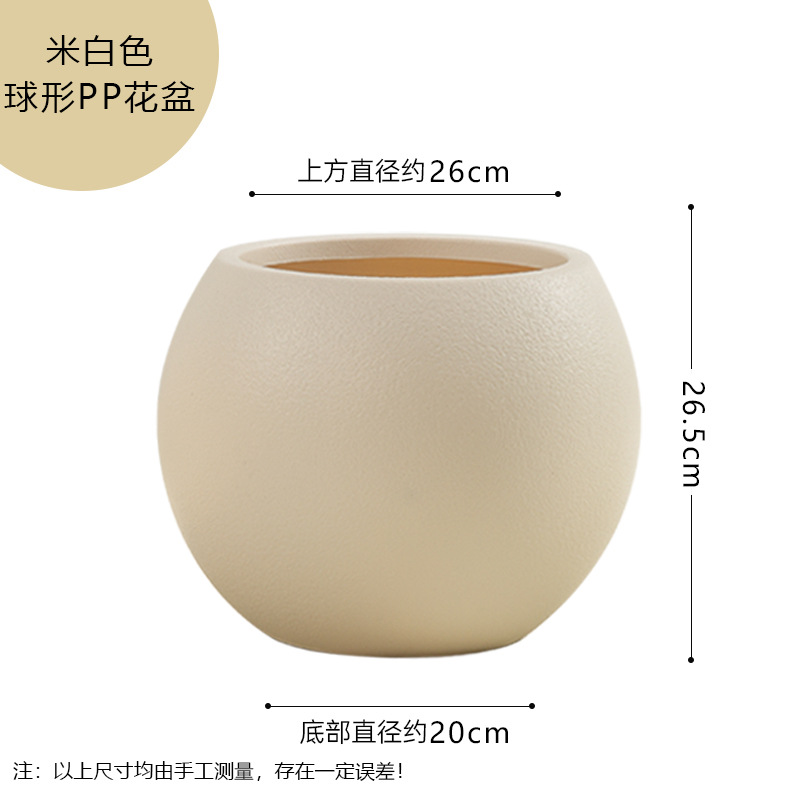 Nórdico simple plegable algas tejidas cesta de flores de ratán de mano cesta de almacenamiento tejida simulación planta verde grande tamaño pequeño maceta