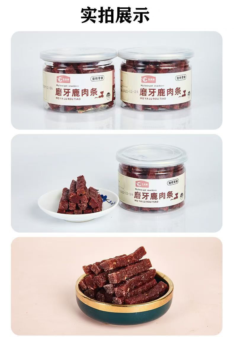 0e2d0fc4-5139-434d-921a-fd06677ce370.jpe