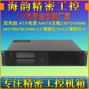 ���ؙC��2U�ϼ�ʽ��׼matx���IӋ��C�O�ؾW������X��������