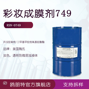 ���� RSN-0749 ��Ĥ�� �h�������/���׻��׹������������� 1kg