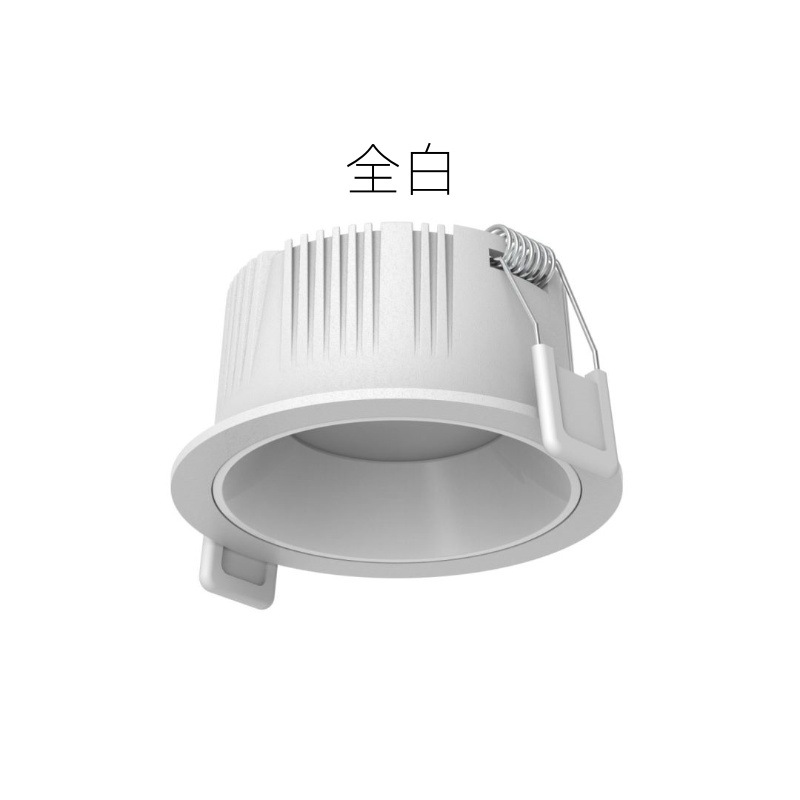 Lámpara de techo de lado estrecho para el hogar con orificio de apertura de 75mm de pantalla alta incrustada en blanco negro sin luz principal luz downlight LED antideslumbrante