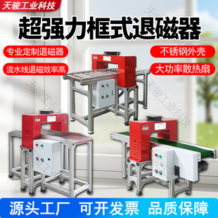 �˴řC��ʽ�˴�������ͨ�^ʽ���͎���ˮ���Ԅӻ����T���řC������