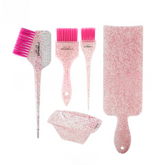 閃粉珠光染髮套裝美發焗油碗理髮染刷帽透明磨砂染髮梳染碗挑染板