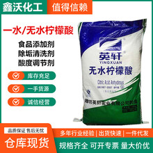 һˮ/�oˮ������ Ӣ܎/����F؛��ζ�{�����������oˮ������