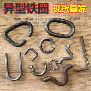 �FȦ�E�A�F�hU�ͭh7�֏��ۏ�������A�h䓽�Ȧo�ͭh�ۏ������ƶ�