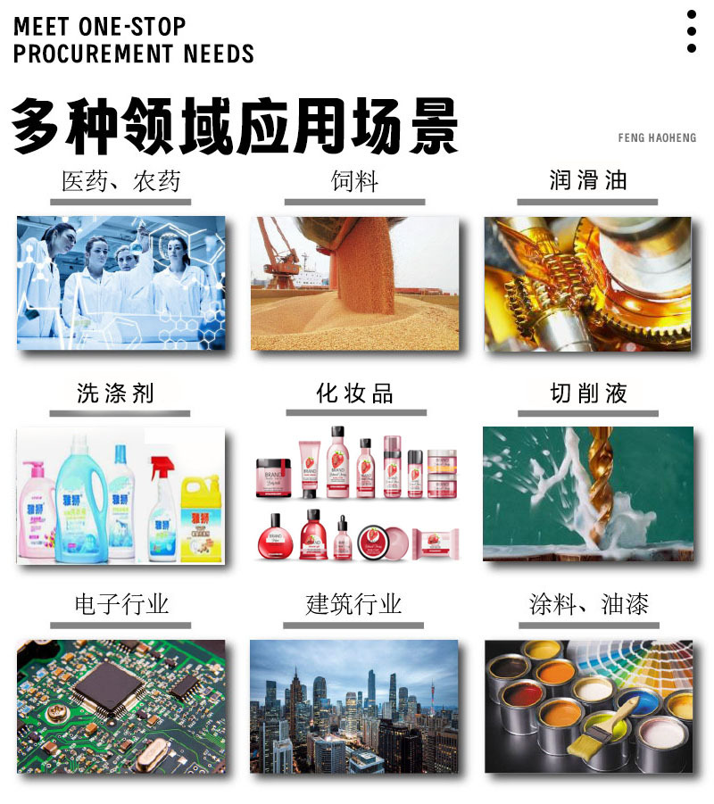 婷love05主图陶氏次图999999-093