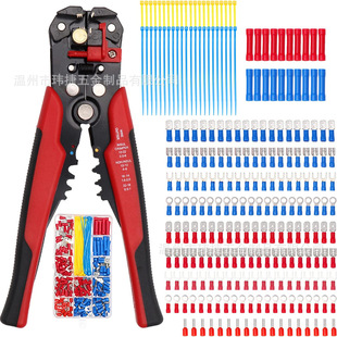�羳؛Դ 260pcs���b�����䉺���������Q�ӽM�� 늾����ӽӾ����b