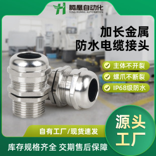 �v�˼��L�ͽ��ٷ�ˮ��|���^M10M12�S�~���m�^�p�^늾��ܷ����Ϻ�