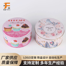 �ɶ��ƾW�t�ɐ۸��c�F�� �ǹ�ɶYƷ���b�� �A���R���F��