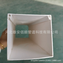 �S�ҬF؛PVC�����ۼ��b�������b����������ȼ�Ӻ��b�늹�����