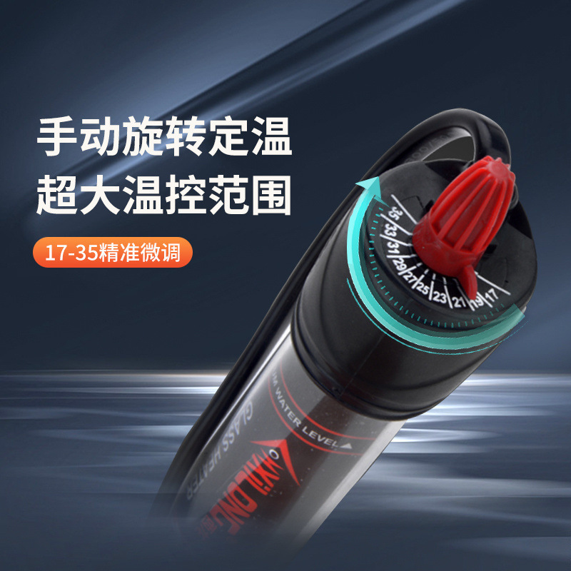 自動恒温水槽加熱ロッド温度制御省電力小型ミニ水族館ステンレス鋼石英加熱ロッド卸売|undefined