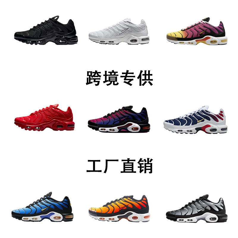 Cross-Border Tn Air-Cushioned Shoes Air Max Plus Full-Length Running Shoes Retro Shock-Absorbing Low-Top Mesh Breathable Sports Shoes