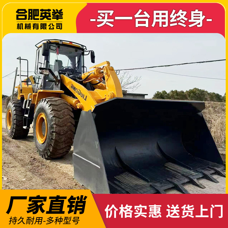 Cargadora grande noventa por ciento nueva cargadora Liugong862H cargadora de construcción cargadora de comercio exterior