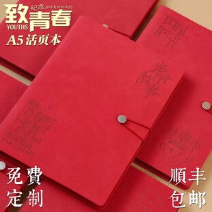��S���]�猍A5��퓱��tɫ�๦���֎���ӛ�±�ӡLOGO���ֶY���b
