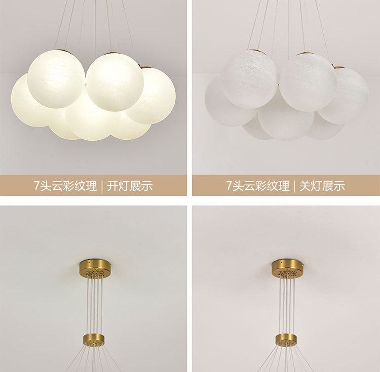 DH1003吊灯后现代详情_16.jpg