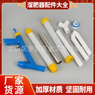 �������Ͱʩ���������ȫ�ք����������p��ʩ��������ʩ����