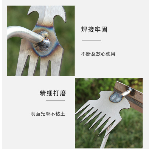 Weed puller, weeding artifact, special tool for weeding, digging wild vegetables, multi-functional shovel, weeding hoe, agricultural tool rake
