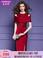 �Ɖ����tɫ�B��ȹ�ļ���ʽ���ع���Ƭ�N�����|�_��ȹ�ӶY��49735