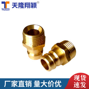 ���ƽ��^TZ81/13/16*1.5�S�~ֱͨ��� ���ٽ��^ģ���\ˮ��HASCO