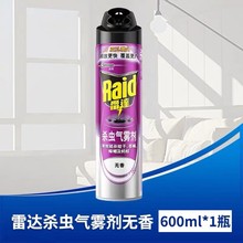 ���_���x���F���o.��600ml�oζ����Ú��x�p�؇��^���F��