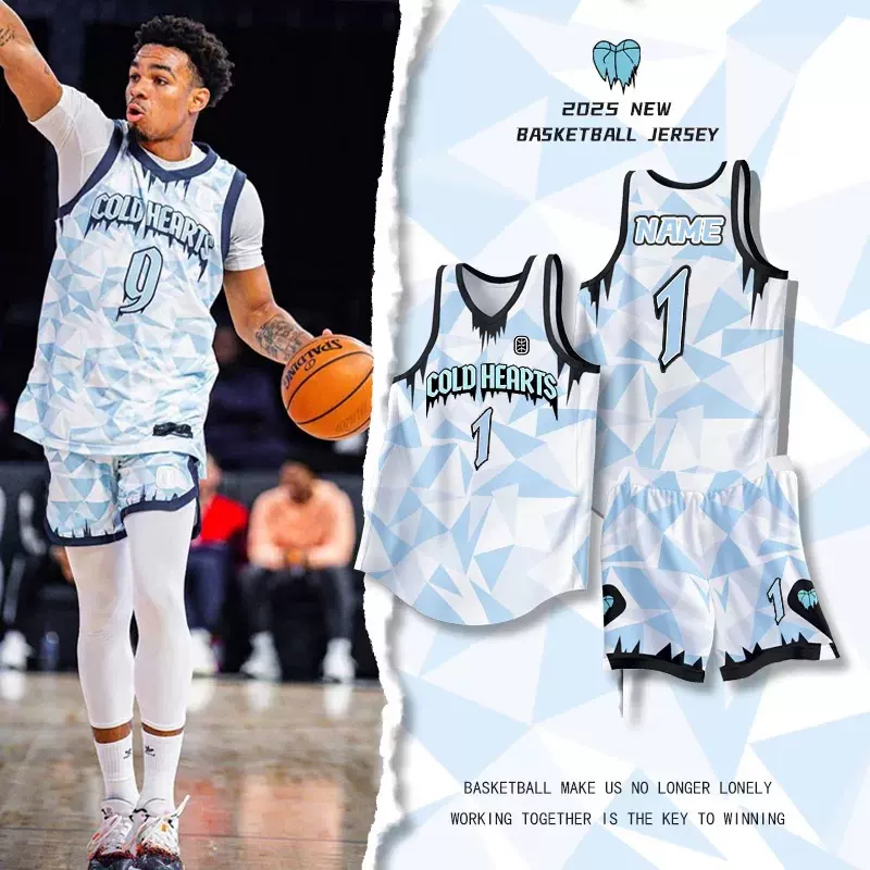 2026新款美式大学生运动速干球衣 队套装男定团队比赛定制篮球服