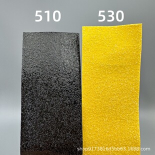 3M��ȫ�����N510/530�X�����z��ɫ���ٰ�ķ����N