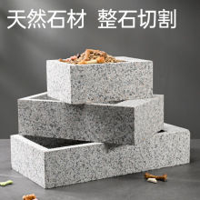 ��Ȼʯ�^����ţ������i��؈�ی���ʳˮ�۹���؈���Ʋ�������ʳ��