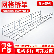 �W���ܲ��P���|������\��Ƙ���_��ʽ�W�j�C���W���ܬF؛