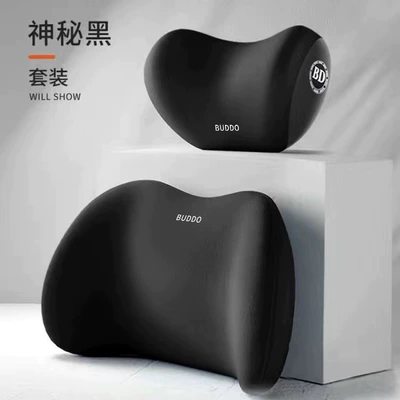Foam Lumbar Cushion, Car Headrest, Headrest - mysterious-black-a-comfortable-headrest