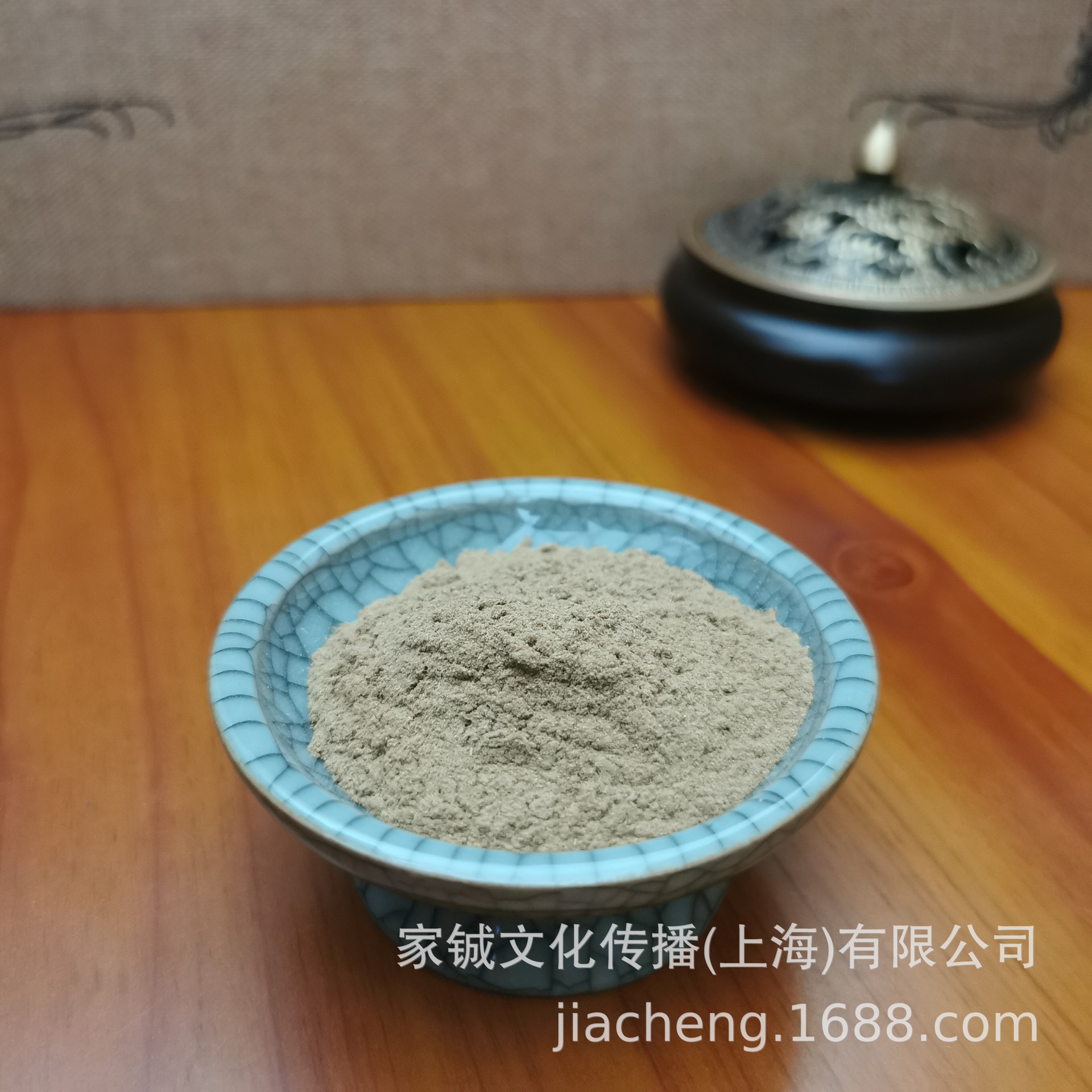 두 번째 Su Old Bureau 100g (자체 밀봉 가방)