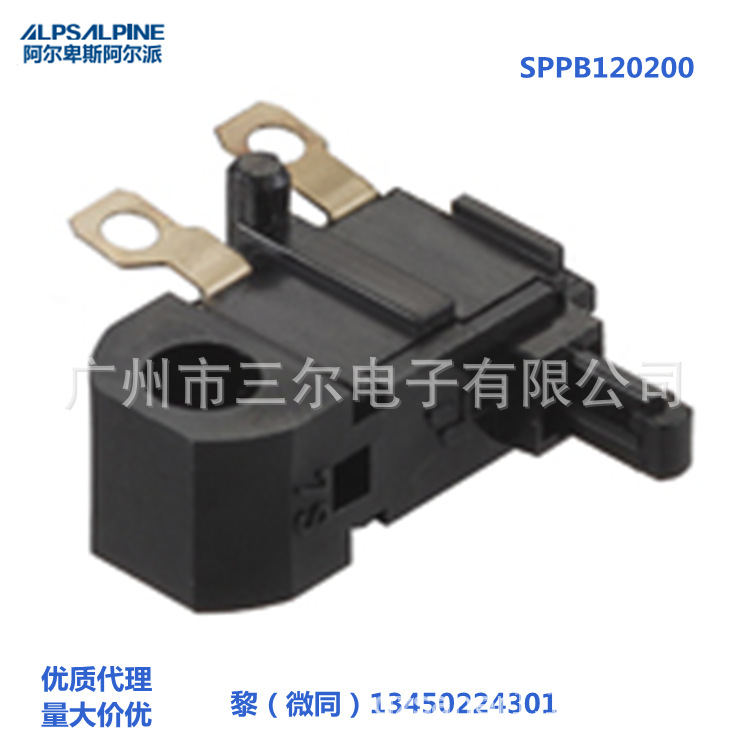 代理日本ALPS检测开关:SPPB120200