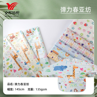 �����¿�ȫ��135gС������������ ���������ˮ���������l