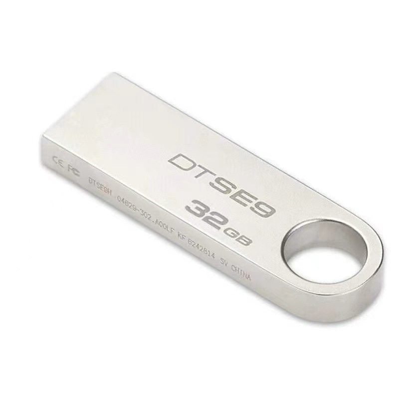 正品DT-SE9优盘高速金属32g64g电脑车载礼品刻字2GB金士[顿u盘|undefined