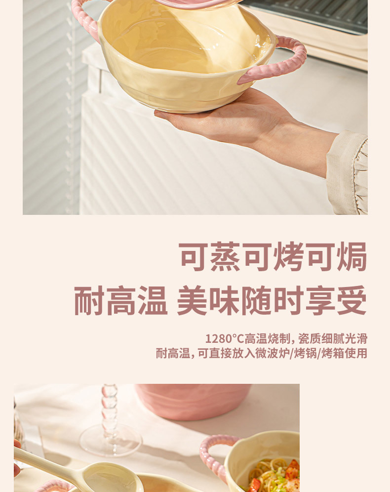 dcdd5bc4-fcb1-4a84-a0c8-2cd2be03629b.jpe