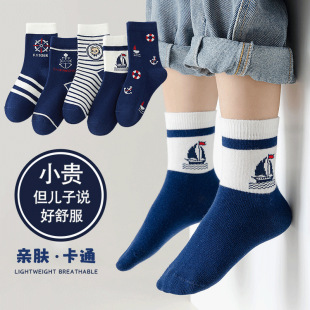 ������羳��ͯ�m���ﶬ����ͯŮͯ��w�������ɐۿ�ͨ��Ͳ�m