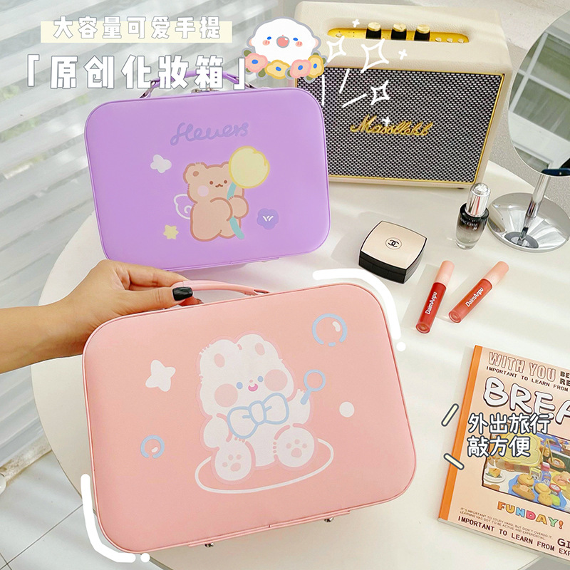 Portable Cosmetic Bag For Women,Cute Large-capacity Suitcase,High-end Skin Care Outing Travel Bag Storage Box