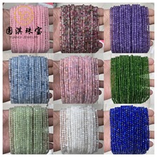 ��Ȼˮ������С���� �Ʒ���diy����������A�������Ʒ���l