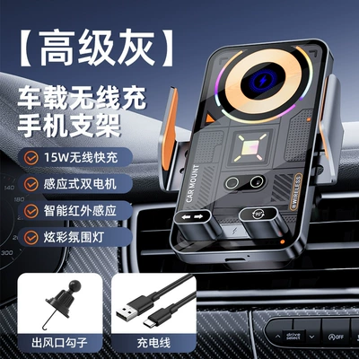 car holder dual-motor electric rotary: Car phone holder - sd38-gray-15w-wireless-charging-colorful-ambient-light