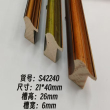 �¿���ľ��򾀗l2240ϵ��140��3.5�׸߶��b��߲ۿڇ����ͮ���