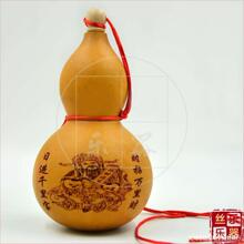 ���u�ƺ��J��Ȼ���J ���J���l ���ԈD���^����ؔ�M���D�� ��15-20