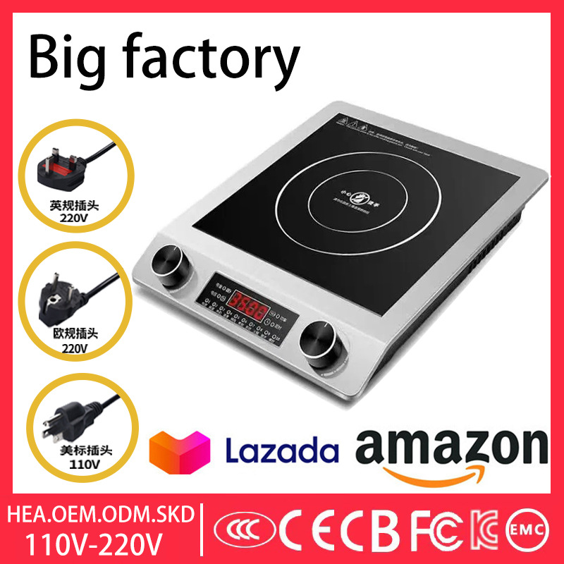 Comercio exterior transfronterizo fabricantes de horno electromagnético 3500W exportación doméstica personalizada estándar europeo estándar británico cocina de inducción
